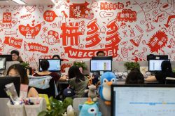 [10分钟科普下]沧州投资咨询公司_哔哩哔哩